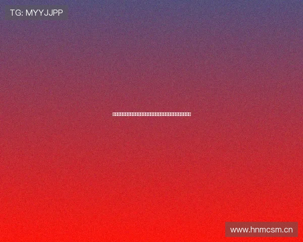 快直播吧体育：全方位覆盖赛事直播与精彩分析让你掌握最新体育动态